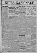 giornale/TO00185815/1917/n.84, 4 ed